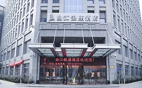 Xian Qujiang Yinzuo Hotel Xi'an 